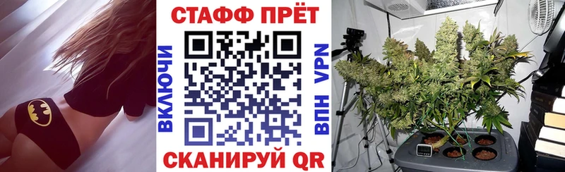 Где купить Сураж СК Меф COCAIN