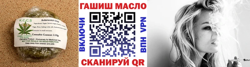 Еда ТГК марихуана  нарко площадка состав  Сураж 