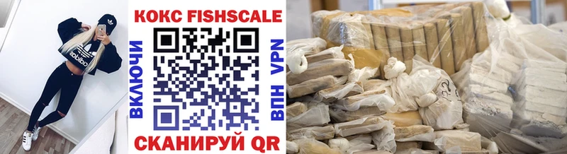 наркотики  Сураж  гидра   shop клад  COCAIN 98% 