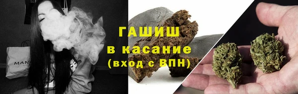 МДМА Алексеевка