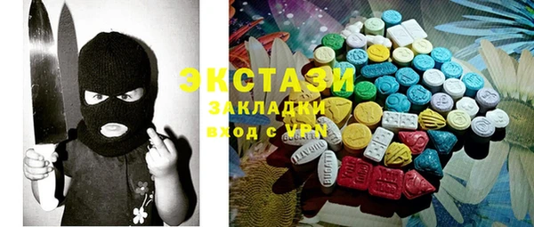 прущая мука Алзамай