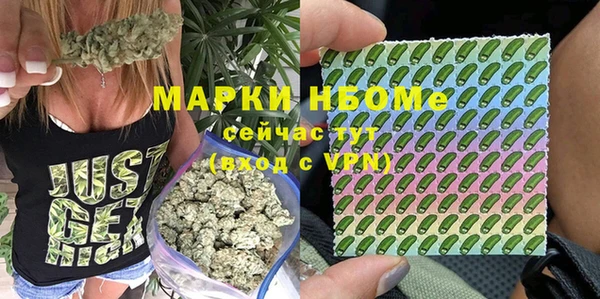 а пвп мука Алексин