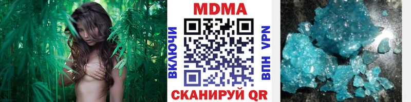 МДМА VHQ  Сураж 