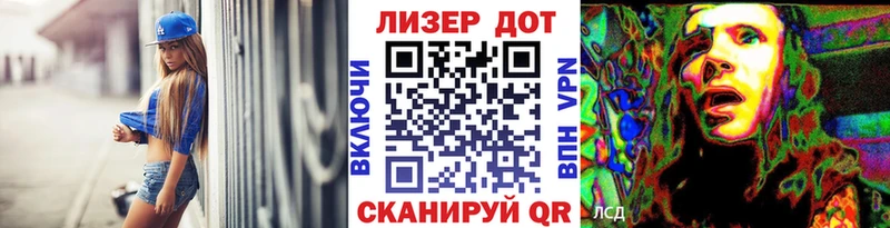купить наркотик  Сураж  Марки N-bome 1,5мг 