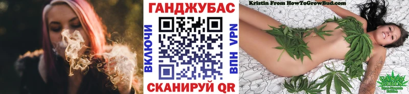 Каннабис конопля что такое наркотик Сураж