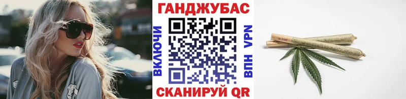 Канабис план Сураж